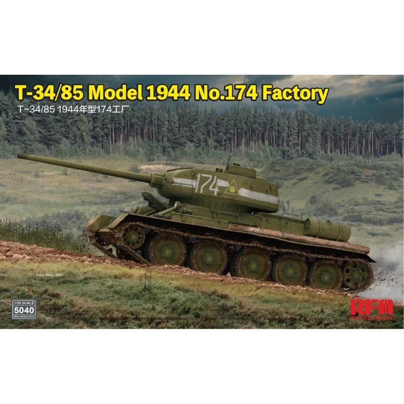 Modelo de montagem Ryefield RM - Paint Model Kit avaliação e preço