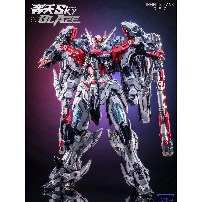 Pré-venda: AniMester X Infinit - Model Kit Lancelot avaliação e preço