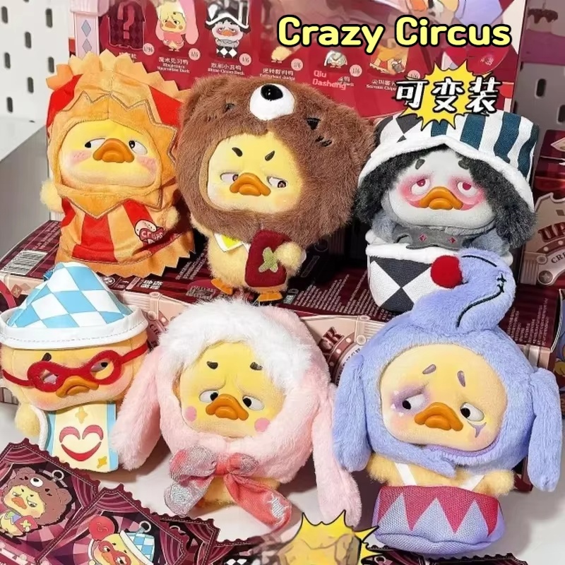 Crazy Circus Duck V4 Upset Vin - Model Kit Anime Girl avaliação e preço