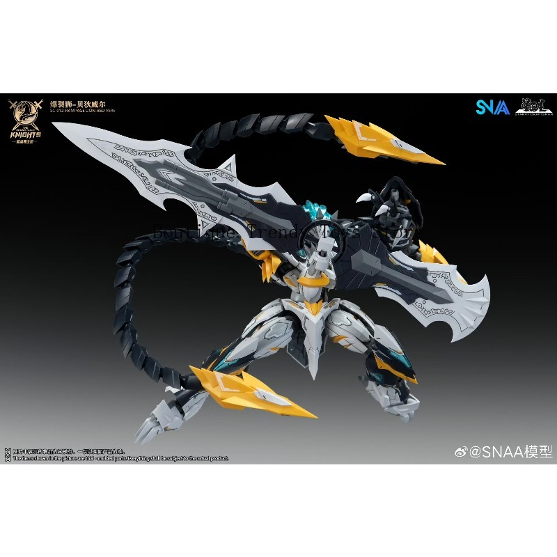 NOVO Produto SNAA 1/144 SC-012 - Model Kit Lancelot avaliação e preço