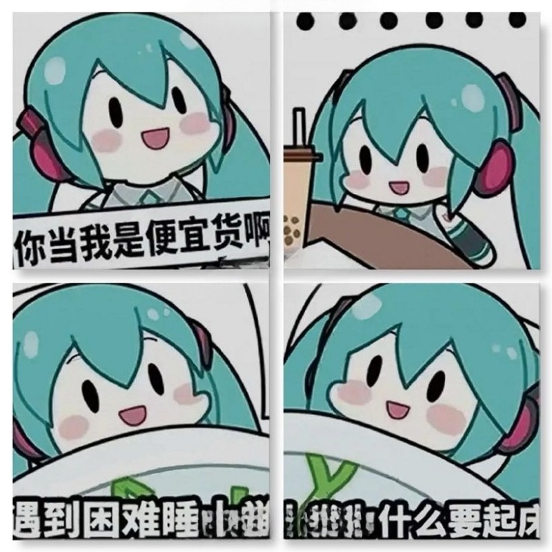 Bonita menina japonesa Hatsune - Model Kit Anime Girl avaliação e preço