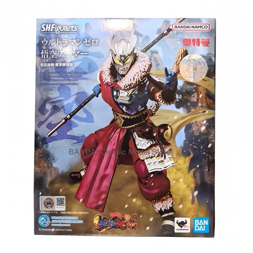 Autêntico, em estoque, kit de  - Model Kit Wukong avaliação e preço